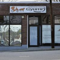 Gyumri Armenian Bakery Lavash ico