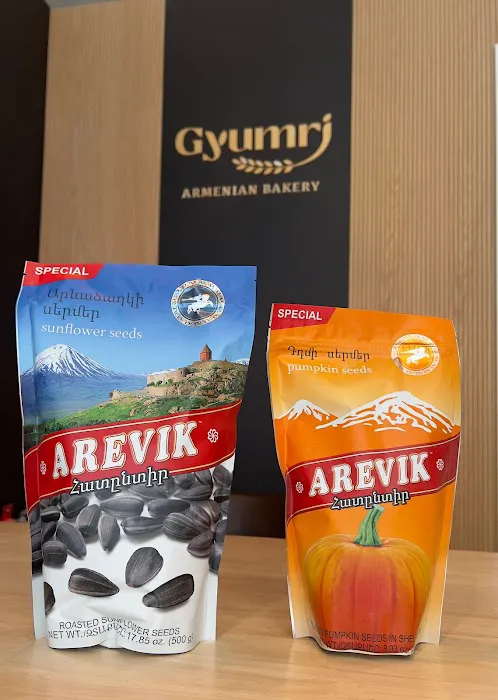 Gyumri Armenian Bakery Lavash Picture 3