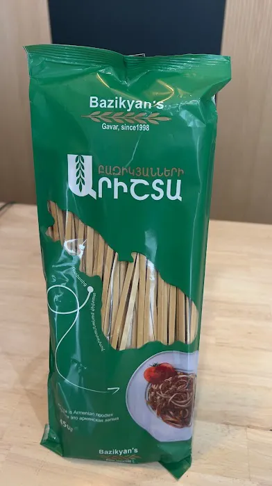 Gyumri Armenian Bakery Lavash Picture 4