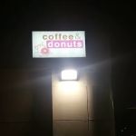 Honey Dew Donuts