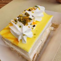 Atul Bakery | Lowell ico