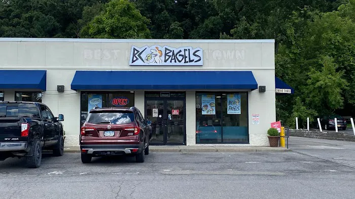 BC Bagels Picture 6