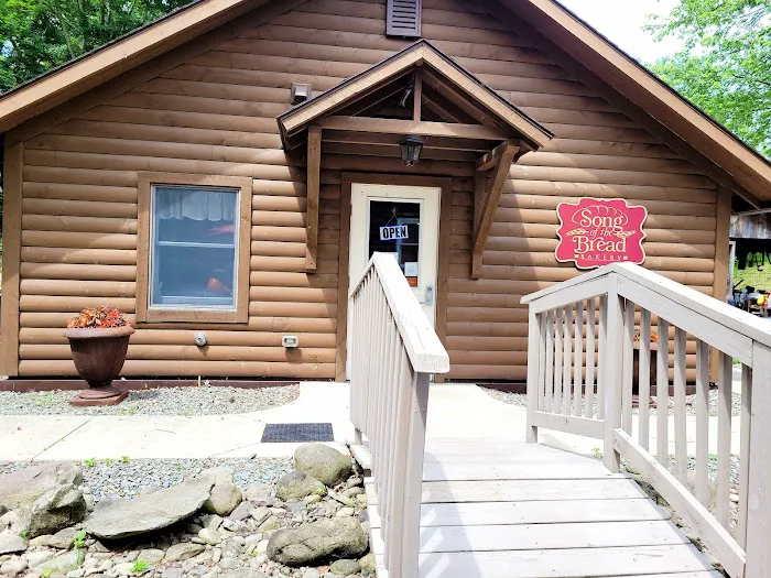 Song Of The Bread Bakery Picture 1