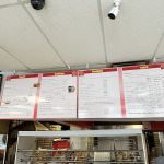 Hot Bagels & Deli
