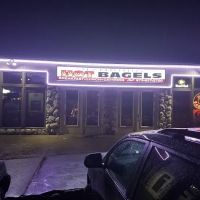 Hamburg Hot Bagels ico