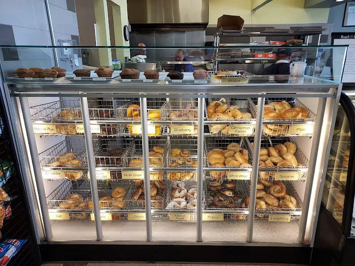 The Bagel Tree Picture 3