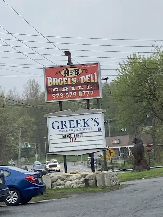 A&B Bagels and Deli Picture 3