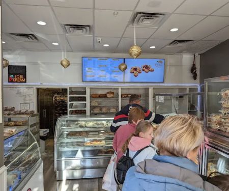 Oskar Bakery