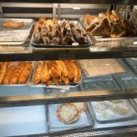 Ameer Bakery ico