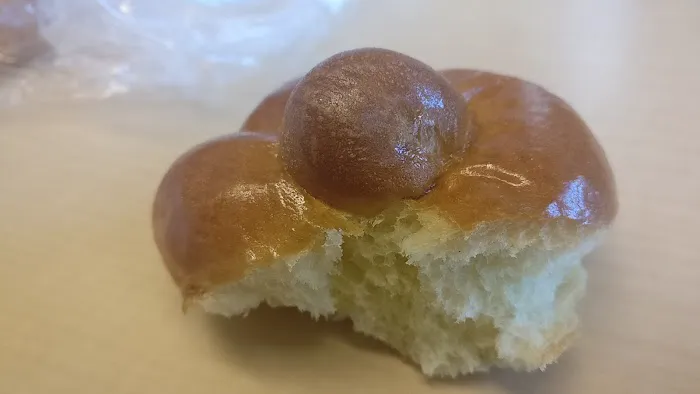 International Natural Bakery Picture 1