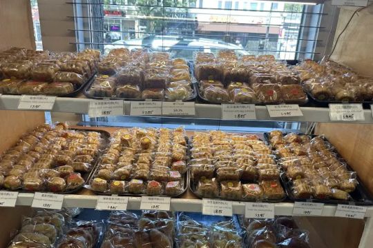Yi Soon Bakery