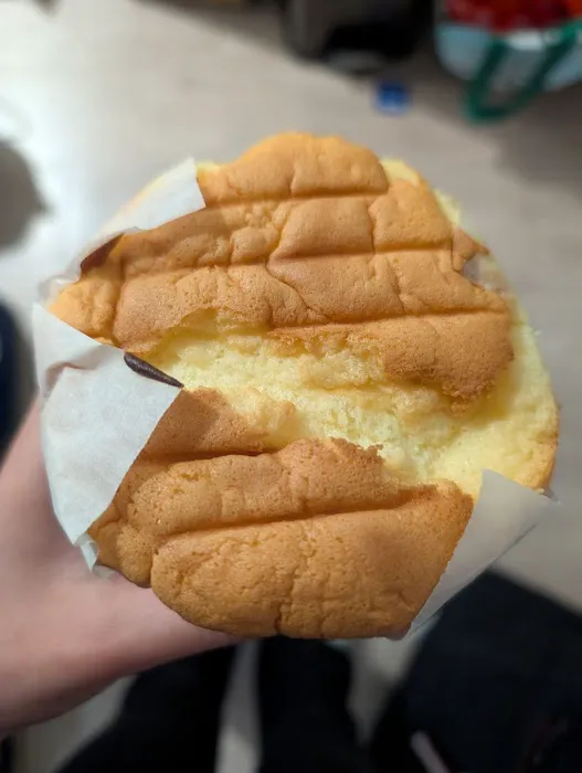 Yi Soon Bakery Picture 9