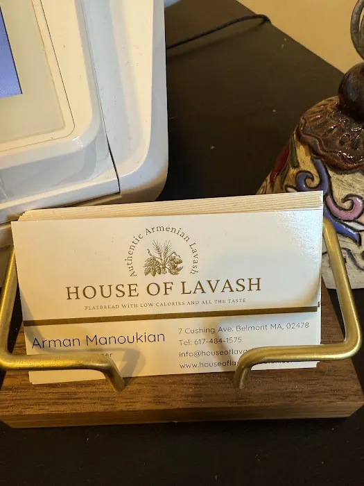 House of Lavash Picture 1