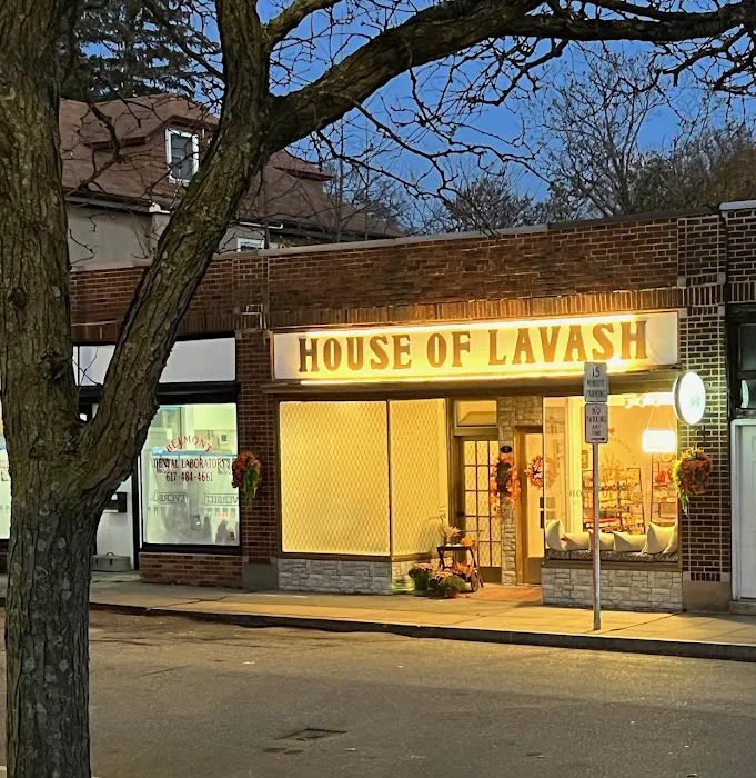House of Lavash Picture 10