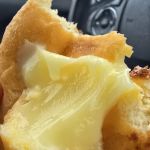 Curry's Donuts