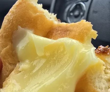 Curry's Donuts