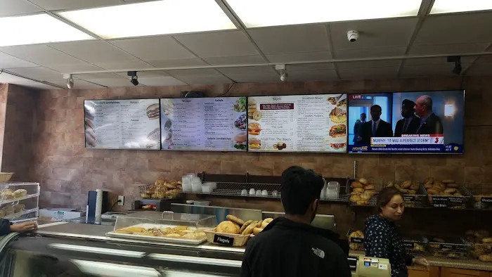 Howard's Bagels Picture 6