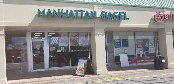 Manhattan Bagel Picture 5
