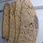 Gandom Bakery نانوایی گندم