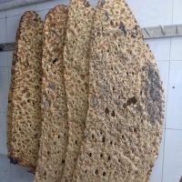 Gandom Bakery نانوایی گندم ico