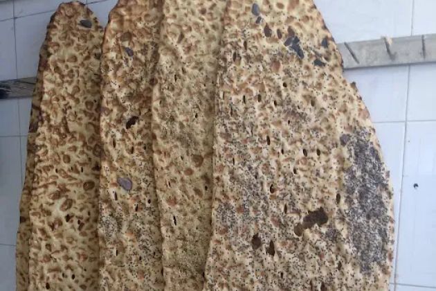 Gandom Bakery نانوایی گندم
