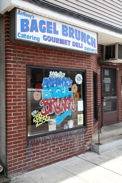Anthony's Bagel Brunch Picture 7