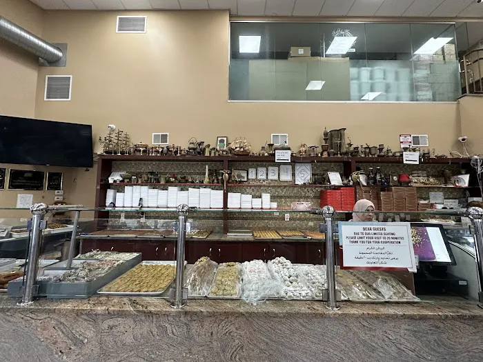 Nablus Sweets Picture 10