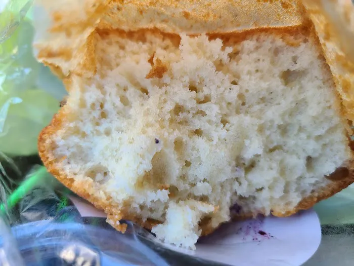 Daisy's Bakery Inc Picture 4