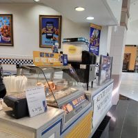 Auntie Anne's ico