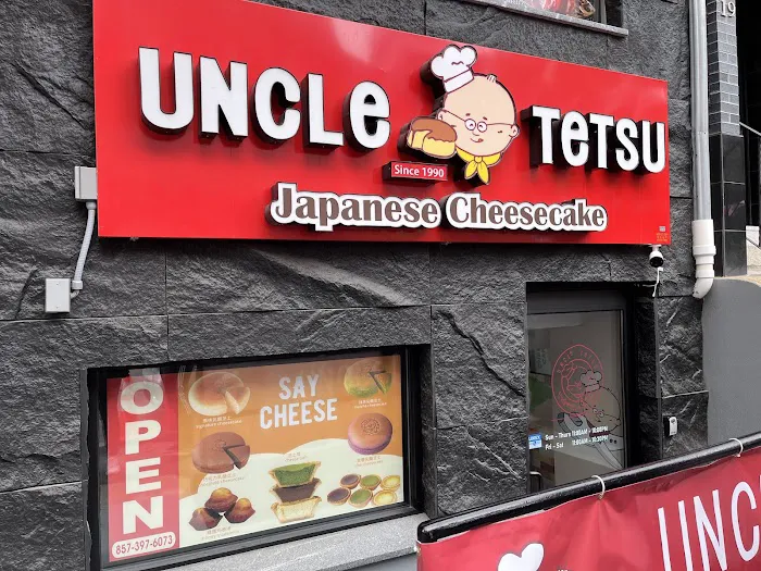 UNCLE TETSU Picture 2