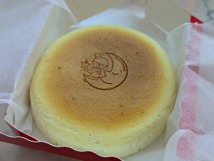 UNCLE TETSU Picture 4