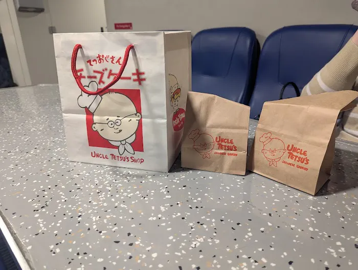 UNCLE TETSU Picture 8