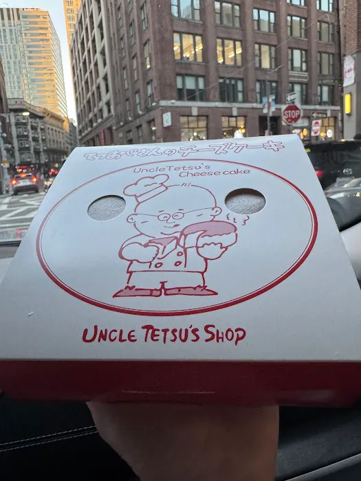 UNCLE TETSU Picture 5