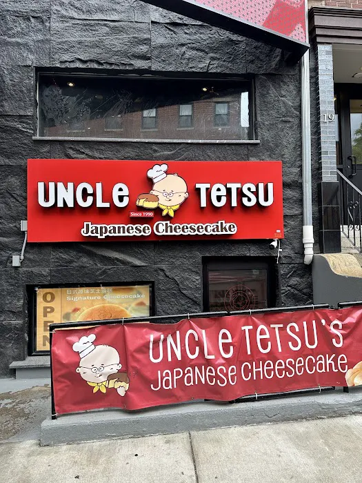 UNCLE TETSU Picture 10