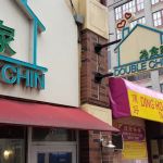 Bao Bao Bakery & Cafe