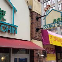 Bao Bao Bakery & Cafe ico