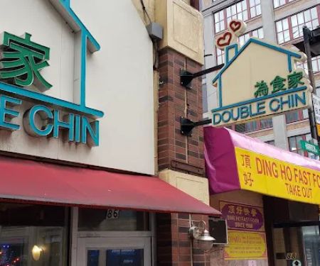 Bao Bao Bakery & Cafe