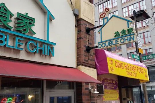 Bao Bao Bakery & Cafe