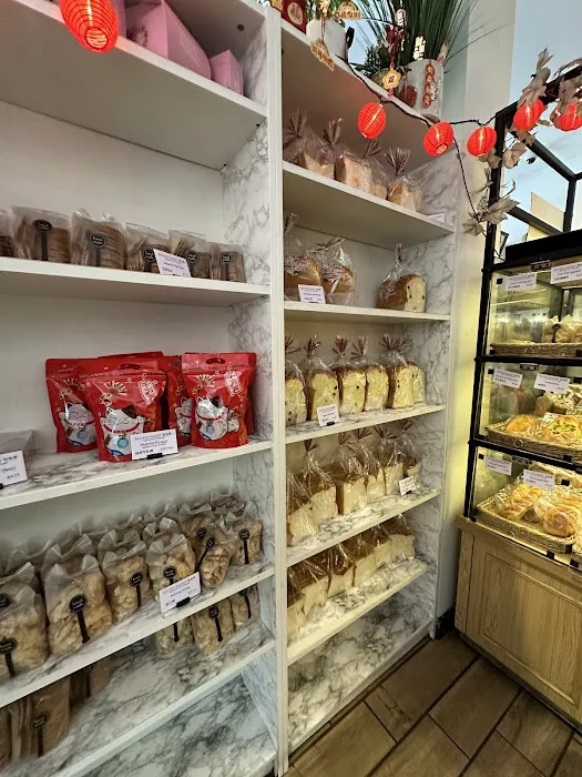 Bao Bao Bakery & Cafe Picture 5