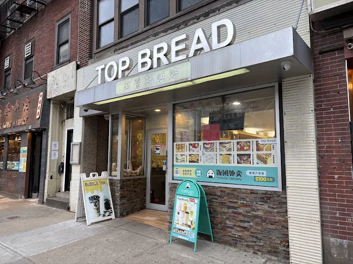 Top Bread Picture 6