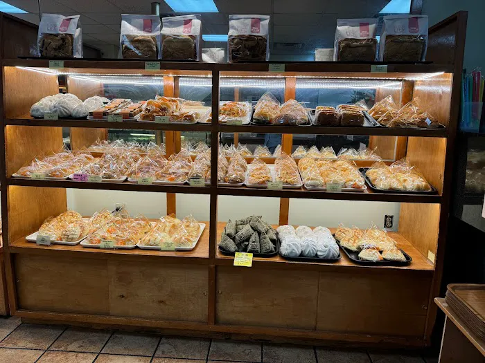 Ho Yuen Bakery Inc Picture 3