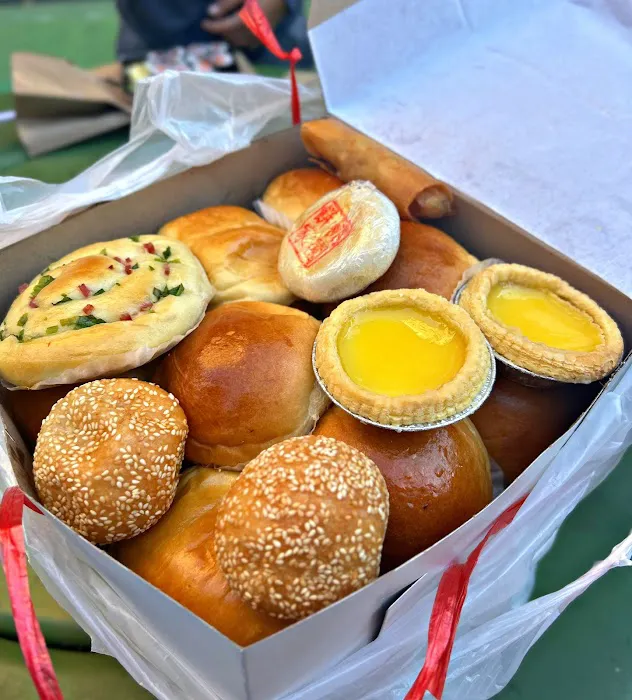 Ho Yuen Bakery Inc Picture 1