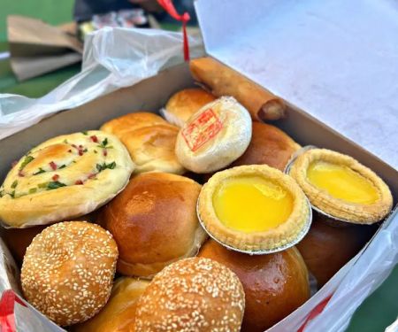 Ho Yuen Bakery Inc