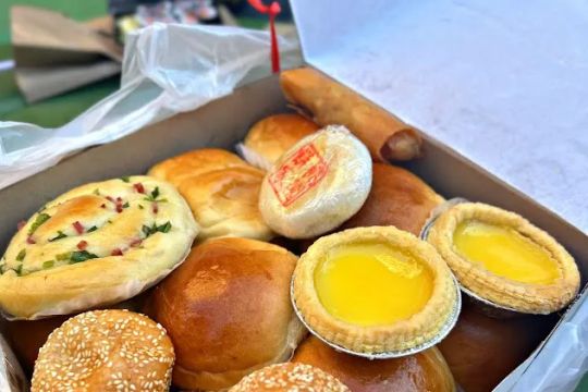 Ho Yuen Bakery Inc