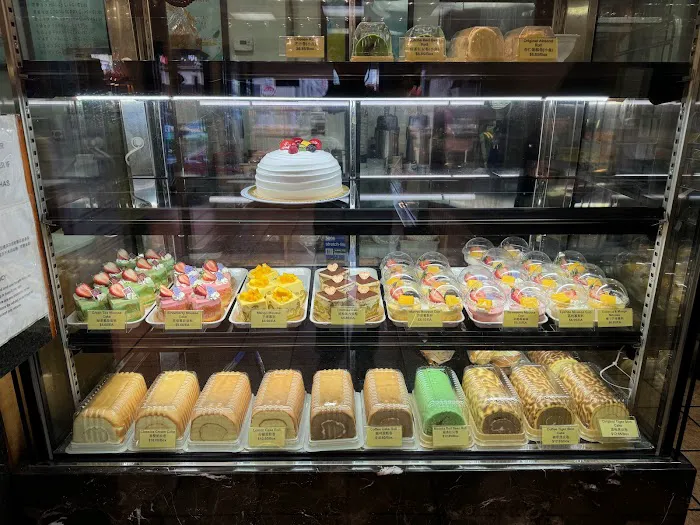 Ho Yuen Bakery Inc Picture 6