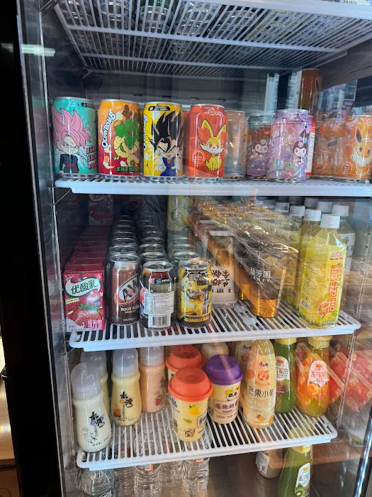 Ho Yuen Bakery Inc Picture 10