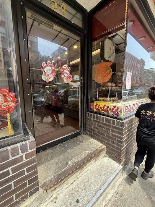 Ho Yuen Bakery Inc Picture 5