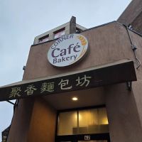 Corner Cafe & Bakery ico