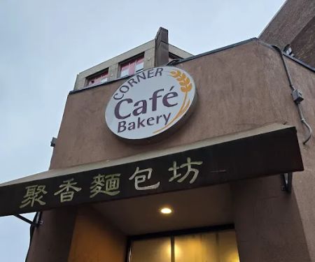 Corner Cafe & Bakery