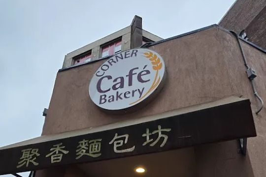 Corner Cafe & Bakery
